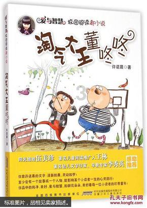 哈尔滨铁路物流中心挂牌 全国39个铁路物流中心全部成立