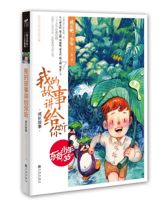 “推恩令”非常不实用，1大优点撑不起3大缺点，实属鸡肋