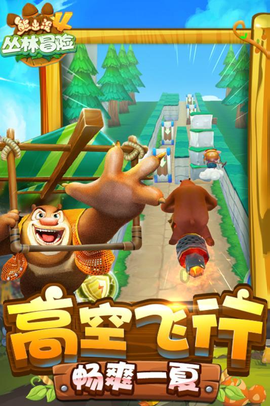 结合岁末年底治安特点 南通警方开展亮剑行动