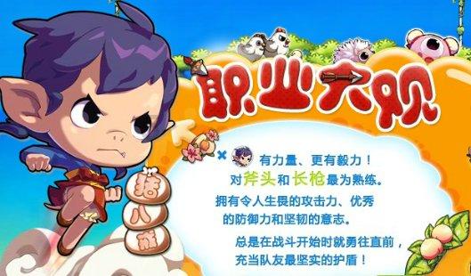 沉睡之间
