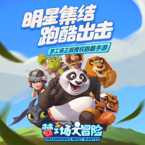 用16个边长1厘米的正方形可以拼成多少种不同的长方形？