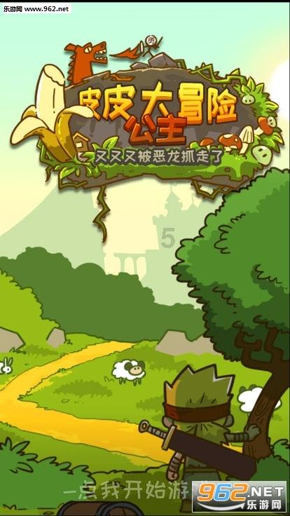 藏在身边的“止咳猛将”，润肺止咳，还消食利咽，你吃了吗？