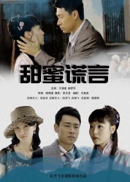 中世纪财宝对对碰