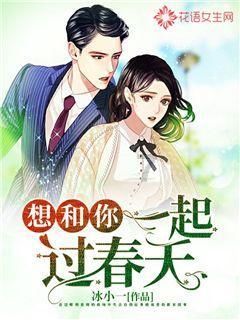 黄球大冒险