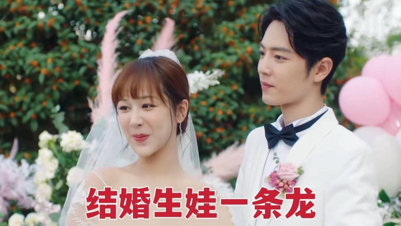 为什么我连爱都不想做了，是不是开悟了？游戏画面