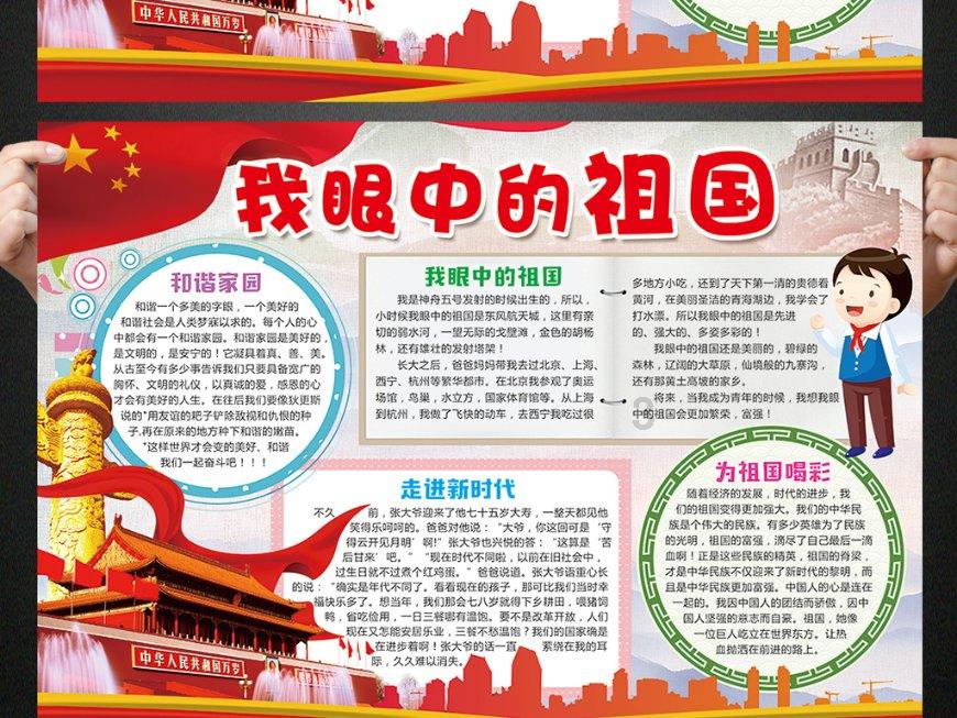 密室逃脱4之可怕的电影院
