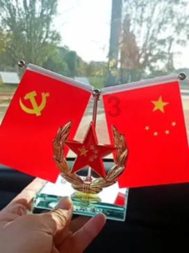 丰元股份与天域生态对簿公堂 逾7100万元款项纠纷余波未了