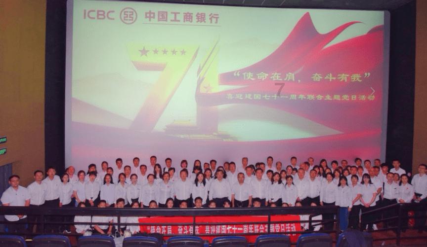 艾进德主持召开镇平县安全生产工作调度会