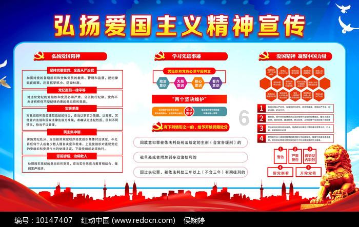 艾玛的时尚装