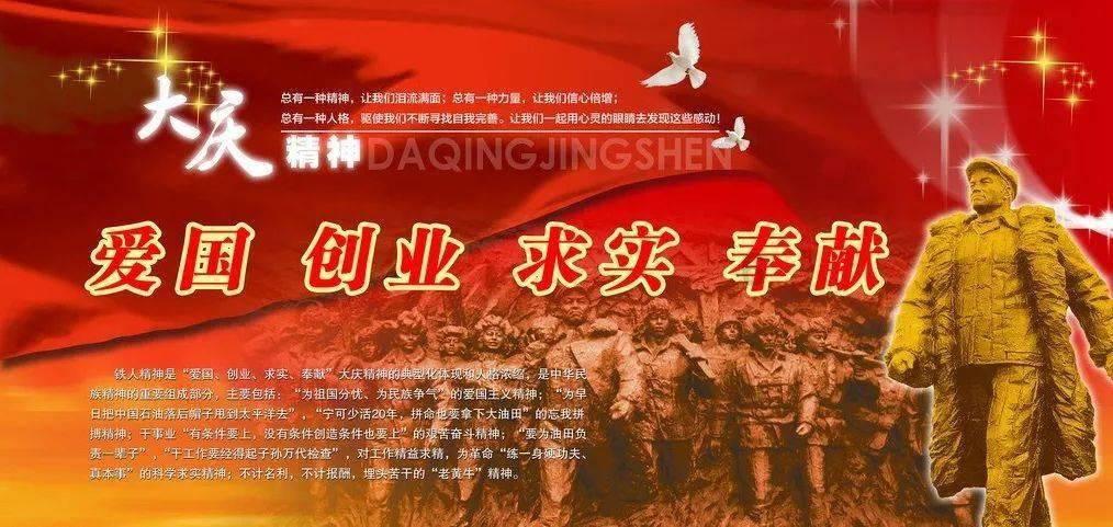 6英寸是多少厘米？游戏画面