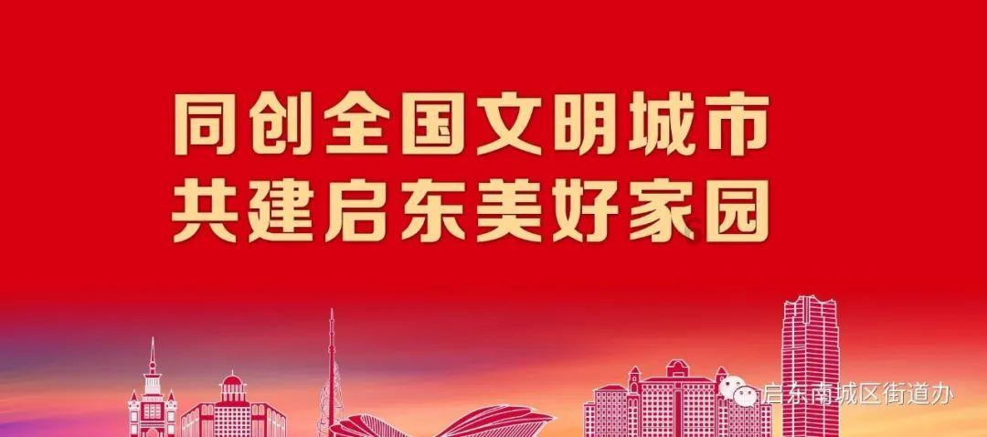 以军称在汗尤尼斯取得进展 哈马斯称向特拉维夫等地发射火箭弹