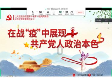 哗哩哗哩app官网是什么软件游戏画面