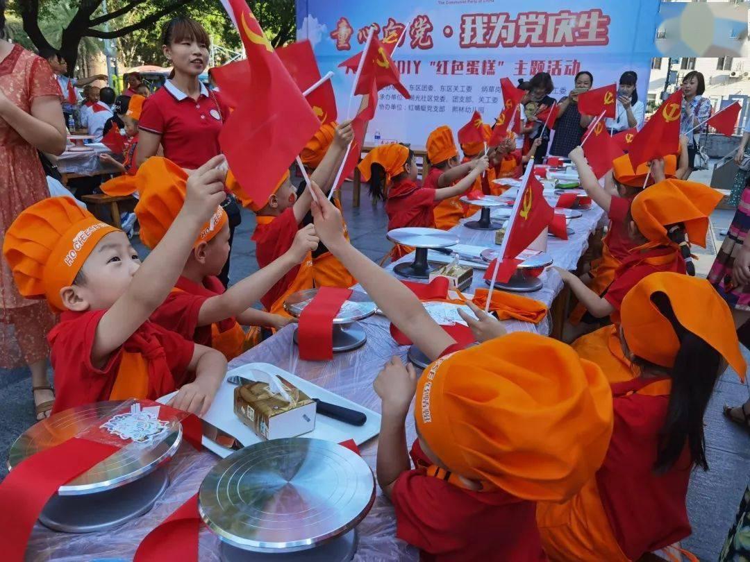 【新春走基层】探班习水舞龙排练现场 2月5日精彩上演