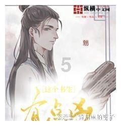 探索神秘小屋